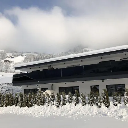 Jasmin By Interhome アパート *